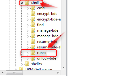 12-Windows7-Defragmentierung-Direkt-470.png?nocache=1305536091044