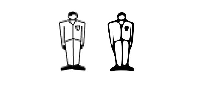 Two_Person-470.jpg?nocache=1309010026863