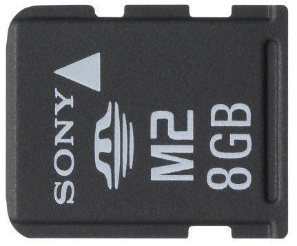 10-Speicherkarten_Vorstellung_Erklaerung-200.jpg?nocache=1309709527321