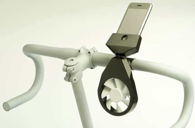 04-supportnet-unterstuetzt-den-umweltschutz-ifan-fahrrad-470.png?nocache=1322738611307