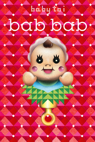 04-die-besten-apps-fuer-kinder-baby-rattle-470.png?nocache=1323862630451