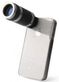 03-cooles-kamera-zubehoer-fuer-das-zoomobjektiv.png?nocache=1324377989735