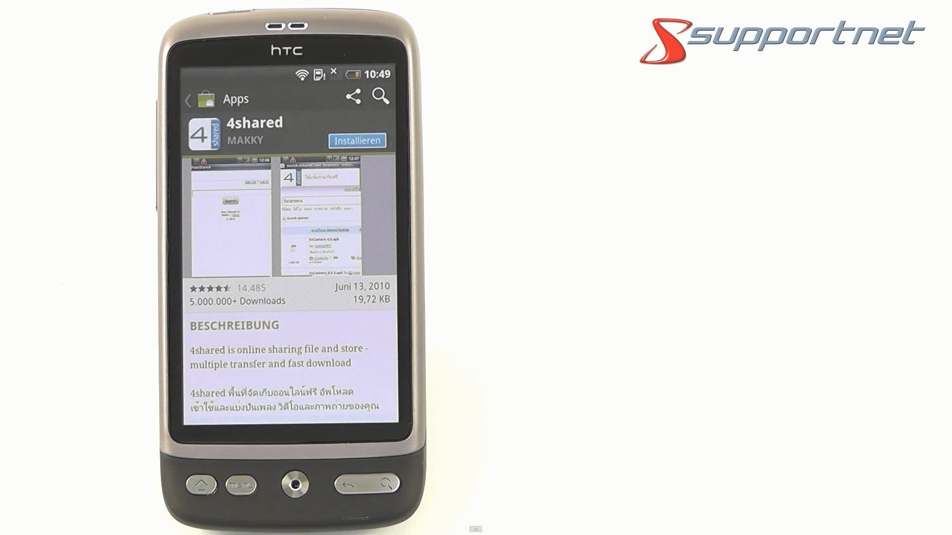 02-kostenpflichtige-apps-installieren-ohne-dafuer-etwas-zu-bezahlen-app-herunterladen-470.jpg?nocache=1326891506920