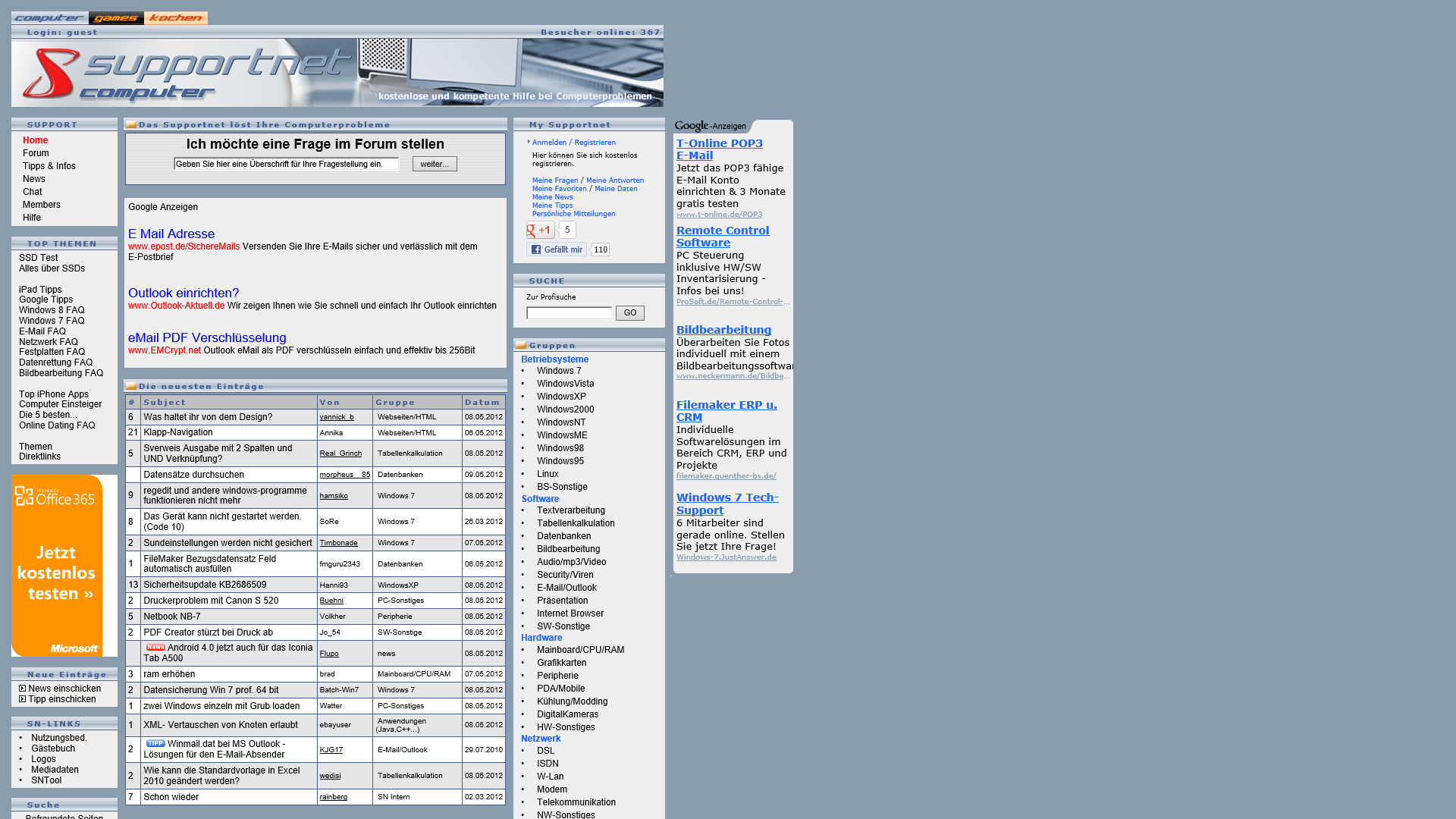 windows-8-internet-explorer-design-470.png?nocache=1337595174638